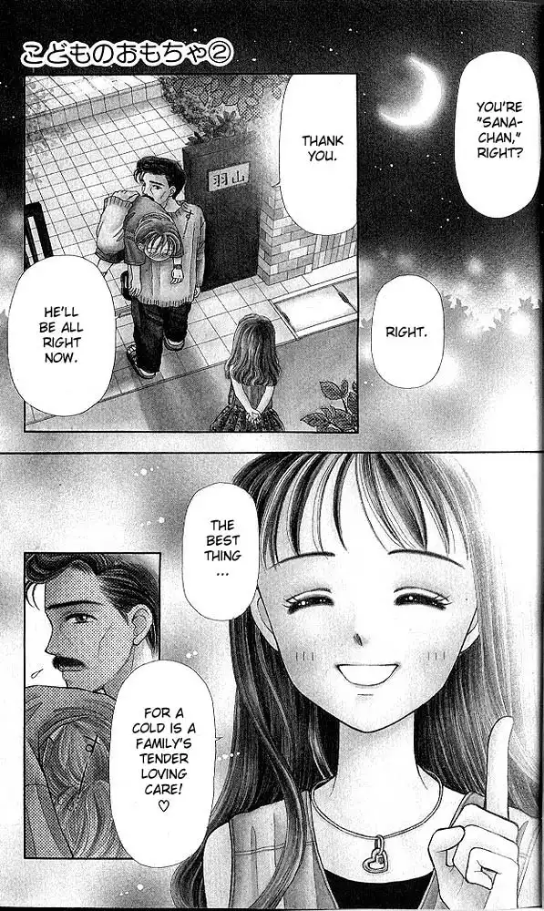 Kodomo no Omocha Chapter 7 3